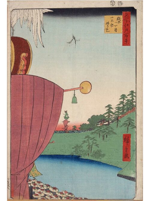 名所江戸百景 糀町一丁目山王祭ねり込み